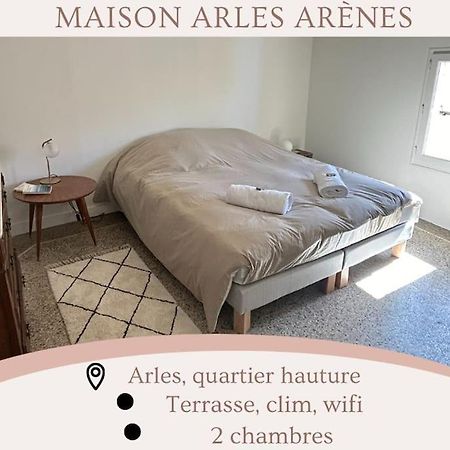 La Confidentielle Centre Ville Arles Terrasse Dış mekan fotoğraf